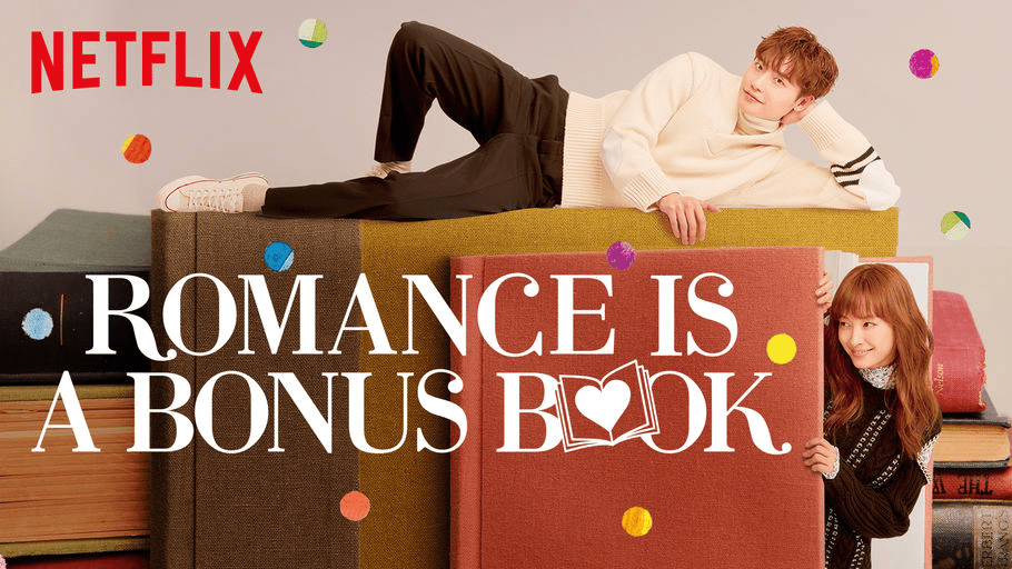 romance is a bonus book